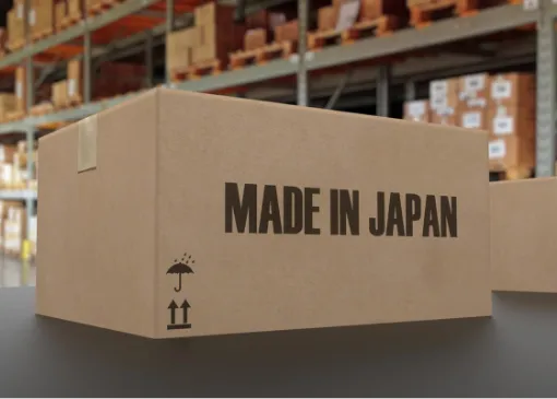 国内製造の安心品質